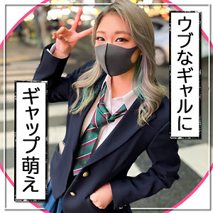 【本編フル】ひなの｜fct0057