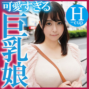 【本編フル】かえで｜ffnn119
