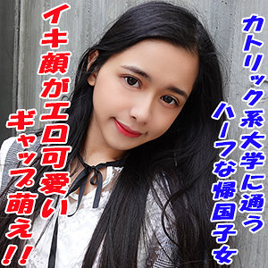 【本編フル】らん｜garea645