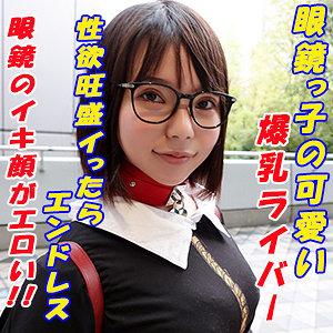 【本編フル】ねんね｜garea650