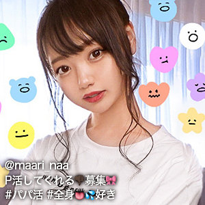 【本編フル】斎藤まりな｜gdrt014