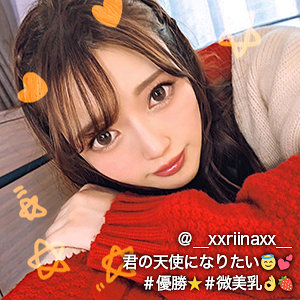 【本編フル】riinaxx｜gdrt019