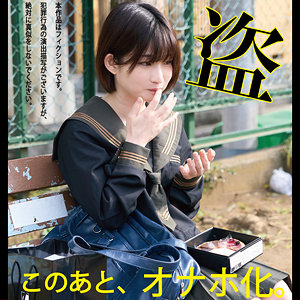 【本編フル】らんちびちゃん｜hakc025