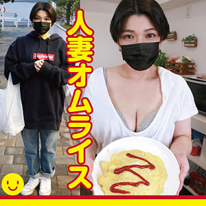 【本編フル】あきこ｜hdom002
