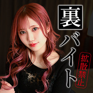 【本編フル】アミリちゃん｜himemix395