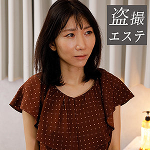 【本編フル】森田さん｜hint0569