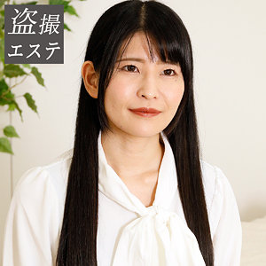 【本編フル】稲見さん｜hint0584