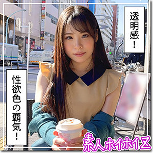 【本編フル】杏｜hoi223