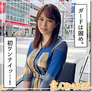 【本編フル】miya｜hoi237