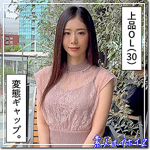 【本編フル】松さん｜hoi242