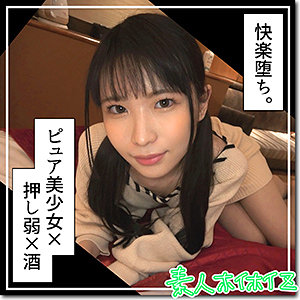 【本編フル】きさき｜hoi258