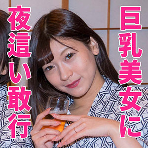 【本編フル】レイラ｜htut518