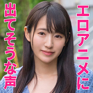 【本編フル】かわなさん｜htut532