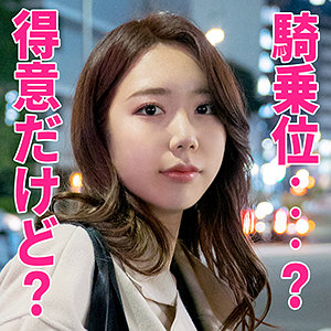 【本編フル】さくのさん｜htut534