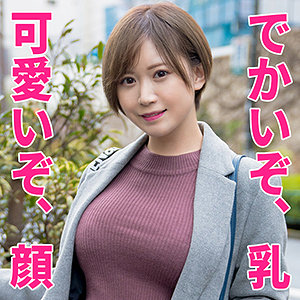 【本編フル】ののさん｜htut536
