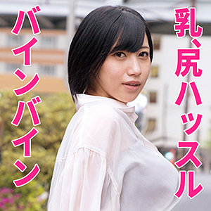 【本編フル】なつめさん｜htut545
