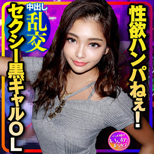 【本編フル】じゅりな｜inst214