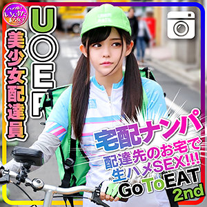 【本編フル】れいみちゃん｜inst219