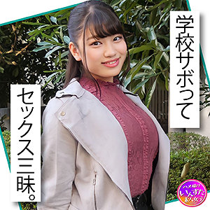 【本編フル】ちはる｜instc360