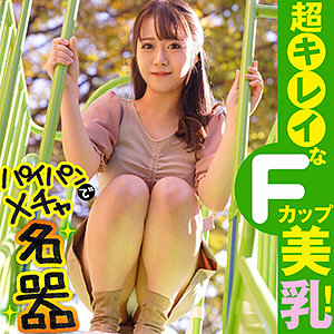 【本編フル】ひまり｜ion116