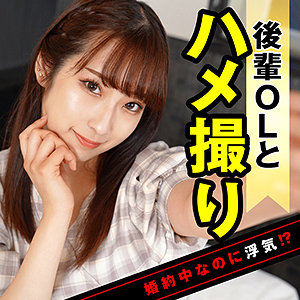 【本編フル】澪｜ion150