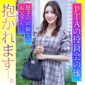 【本編フル】可奈｜ion161