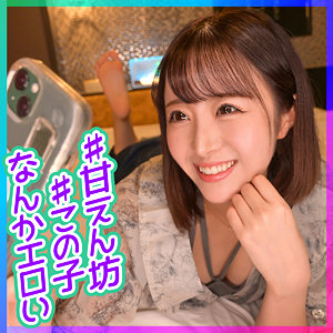 【本編フル】ひまり 3｜ion178