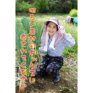 【本編フル】りん｜isds141a