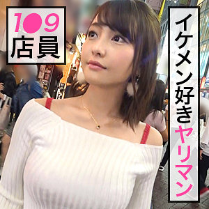 【本編フル】野々花｜jdg008
