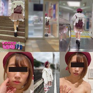 【本編フル】りお 2｜jpak046