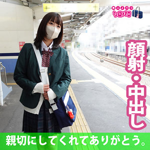 【本編フル】ちーちゃん 2｜jpak047
