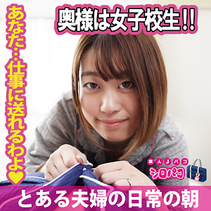 【本編フル】りお 5｜jpak055