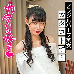 【本編フル】じゅりあ｜king0131