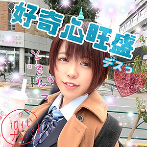 【本編フル】ゆり｜lady405