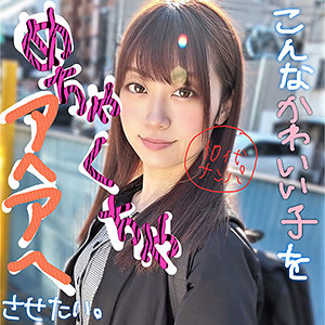 【本編フル】しおり｜lady406