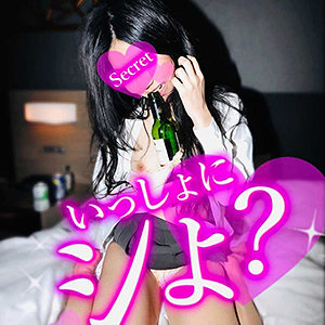 【本編フル】泥●娘｜lady410