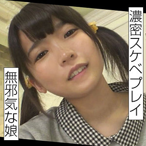 【本編フル】みさき｜merc318