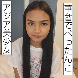 【本編フル】アリ｜merc320