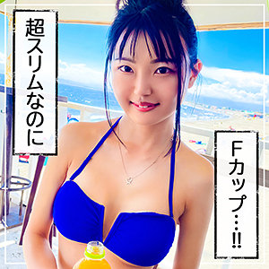 【本編フル】いぶき｜mla066
