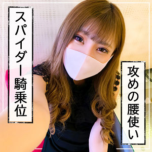 【本編フル】みく｜mla073