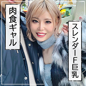 【本編フル】ペスちゃん｜mla091