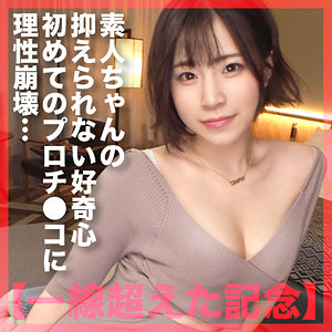 【本編フル】きーな｜mla102