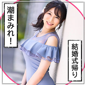 【本編フル】あいみ｜mla107