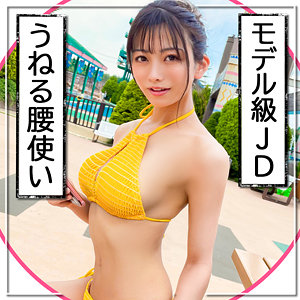 【本編フル】ちり｜mla114
