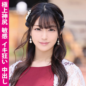 【本編フル】えりな｜mla119