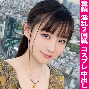 【本編フル】りーな｜mla120