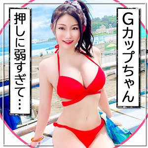 【本編フル】ちなみ｜mla122