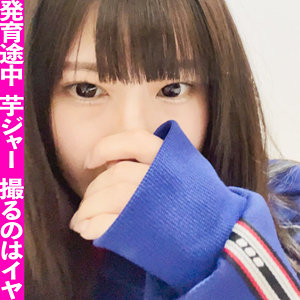 【本編フル】ゆか｜mla124