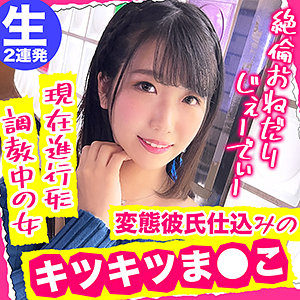 【本編フル】まきちゃん｜nflx006