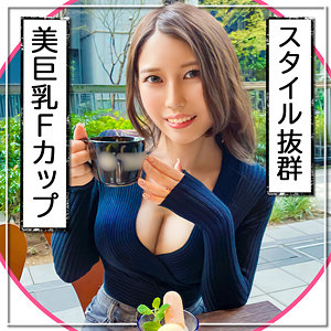 【本編フル】えりー｜nol0030